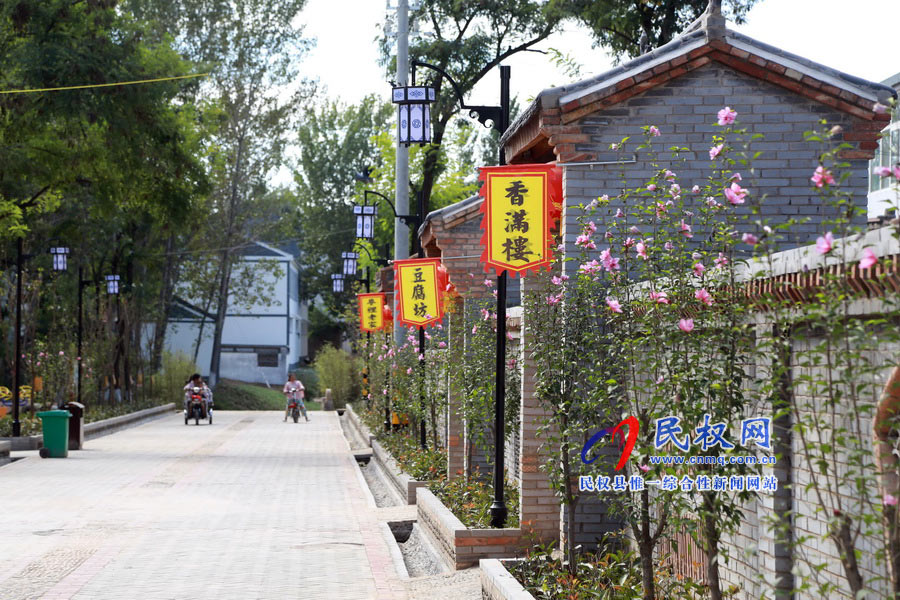 魅力花園展新顏