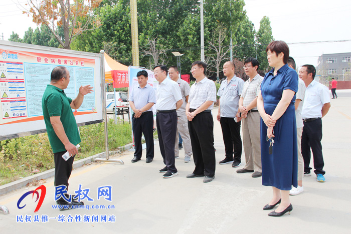 防風(fēng)險(xiǎn)、除隱患、遏事故，民權(quán)高新區(qū)積極開展“安全生產(chǎn)月”主題活動(dòng)