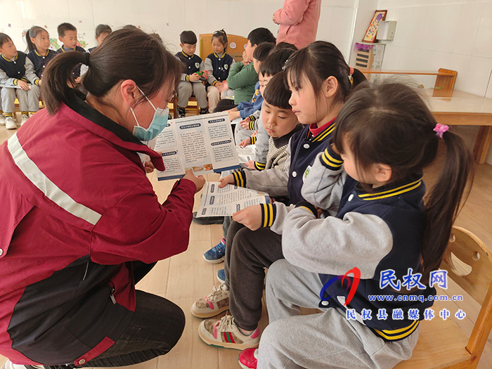 民東新區(qū)實驗幼兒園：開展“預(yù)防春季傳染病”健康教育活動