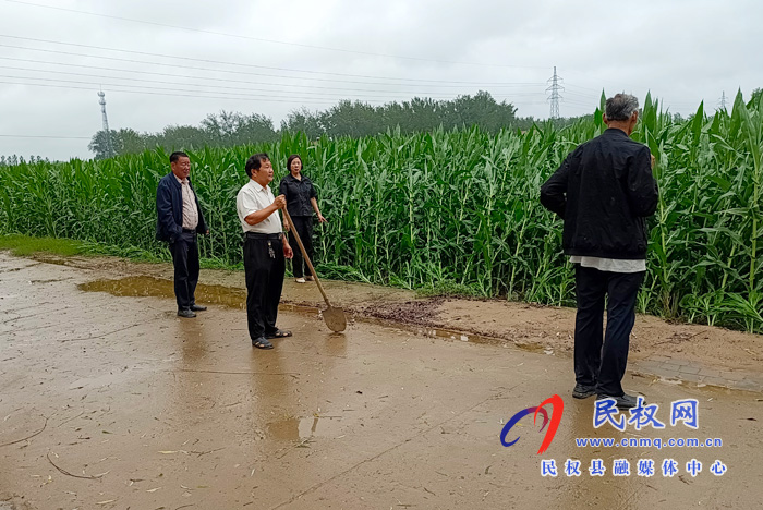 王橋鎮(zhèn)：扎實(shí)開(kāi)展暴雨后安全隱患排查工作