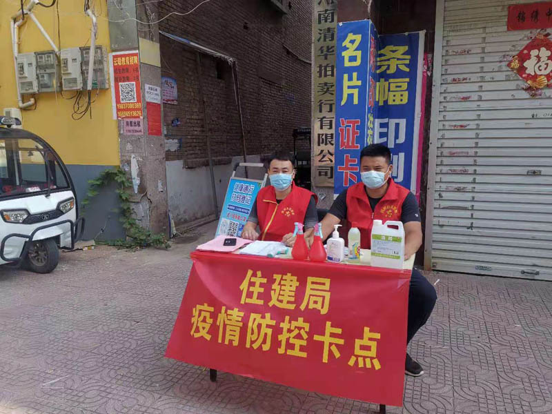 民權(quán)縣住建局志愿服務(wù)隊投身疫情防控第一線