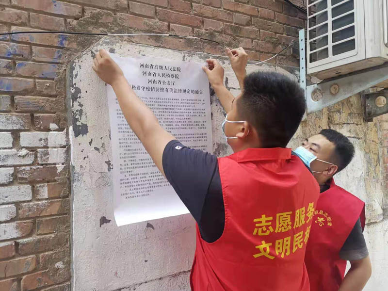 縣住建局多渠道宣傳疫情防控知識(shí)