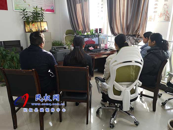 縣婦聯、團縣委集中觀看黨的十九屆六中全會精神集中宣講系列短視頻