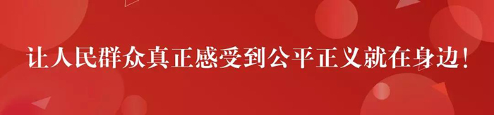 反恐知識輕松掌握，帶你看懂《反恐怖主義法》