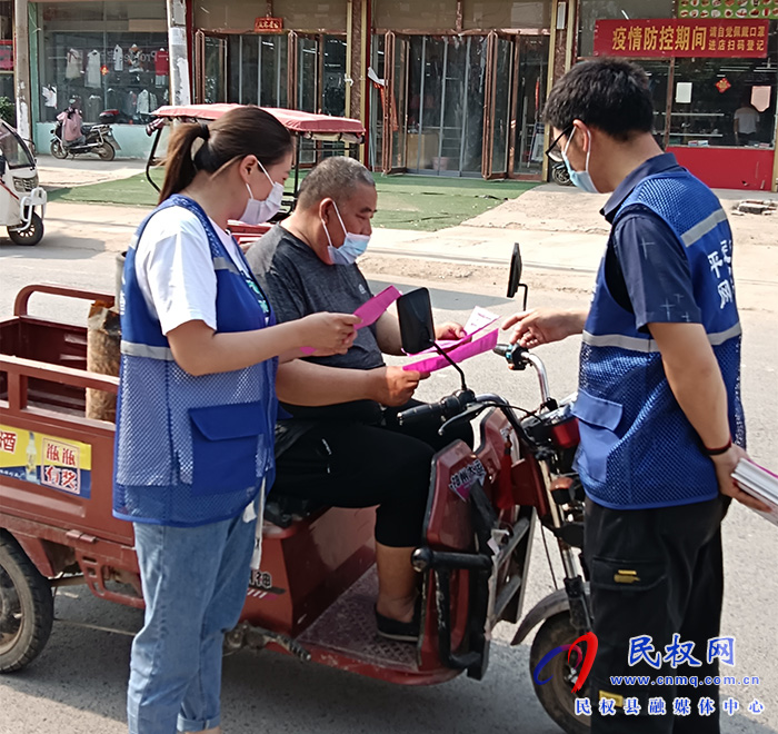 守護(hù)好群眾的錢袋子——民權(quán)縣褚廟鄉(xiāng)開展防養(yǎng)老詐騙宣傳活動