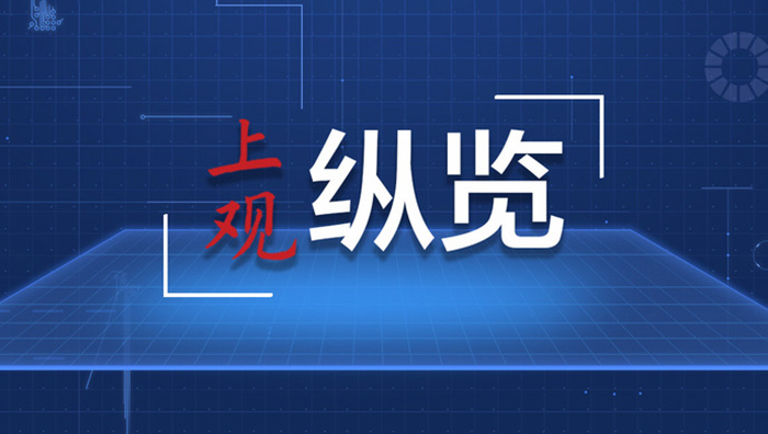 節(jié)糧減損，讓中國(guó)飯碗端得更穩(wěn)（人民時(shí)評(píng)）