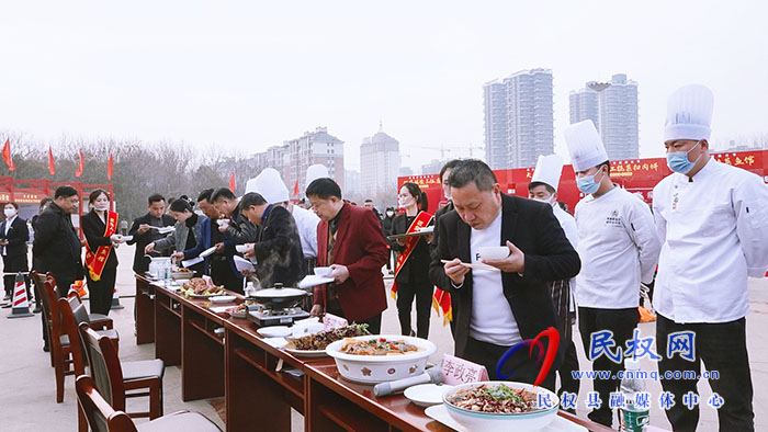 “豫見美食，相約民權(quán)”2023年民權(quán)縣首屆美食節(jié)的評比活動圓滿舉行