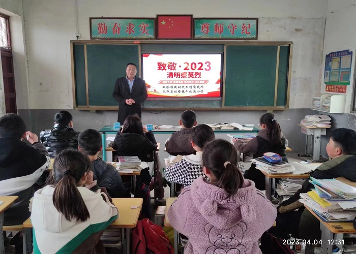 雙塔鎮(zhèn)各中小學(xué)開展“祭英烈、愛國防”全民國防教育活動