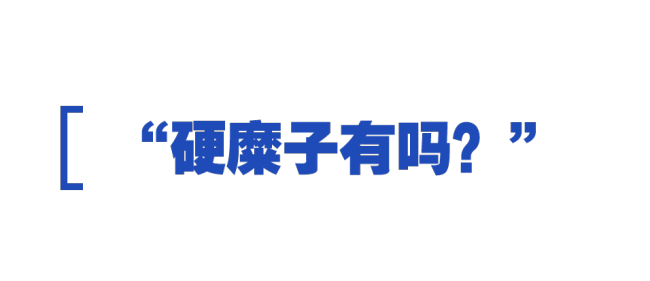 總書(shū)記的“大食物觀”