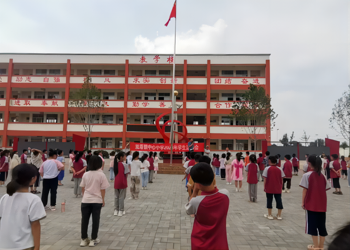 雙塔鎮(zhèn)中心小學(xué)舉行春季運(yùn)動(dòng)會(huì)