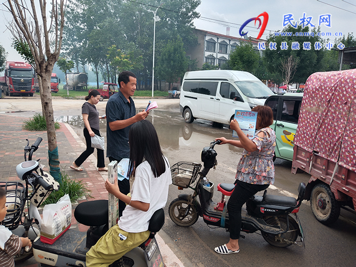 孫六鎮(zhèn)：開展反詐宣傳活動，助力“平安法制星”建設(shè)