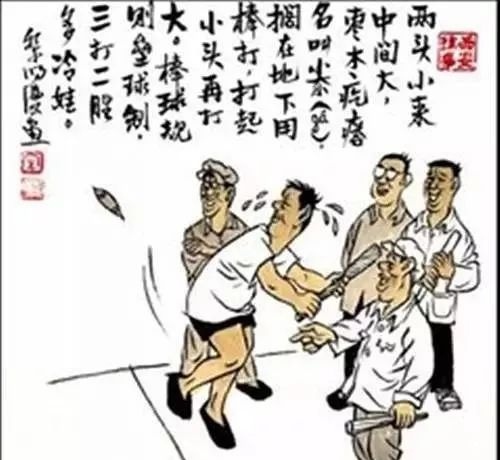 民權(quán)雙塔故事張武舉逸事之錯(cuò)失良機(jī)（三）