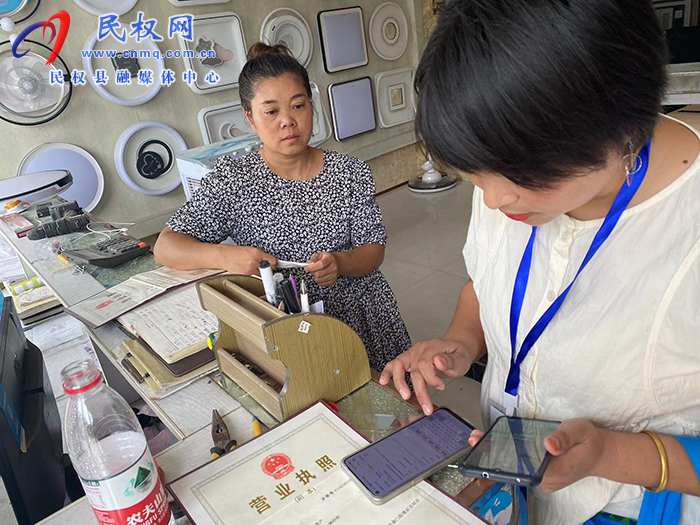 孫六鎮(zhèn)積極開展第五次全國經(jīng)濟(jì)普查單位清查試查工作