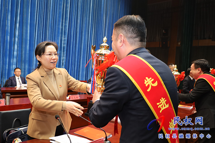 民權縣高質(zhì)量發(fā)展暨三級干部大會召開