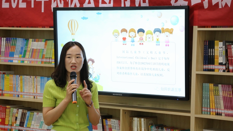 民權(quán)縣圖書館舉辦2024年第八期“愛到最美是陪伴”親子閱讀活動（總第41期）