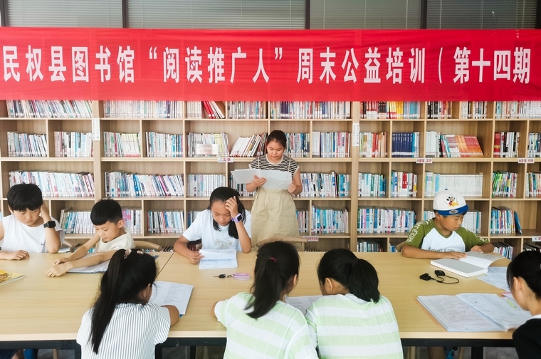 民權(quán)縣圖書(shū)館舉辦第十四期“閱讀推廣人”周末公益培訓(xùn)