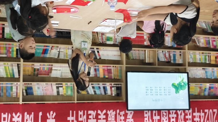 民權縣圖書館舉辦2024年第十三期“愛到最美是陪伴”親子閱讀活動（總第46期）