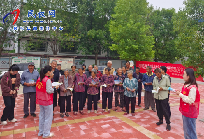 縣婦聯(lián)開展普法宣傳巾幗文明實踐鄉(xiāng)村行活動