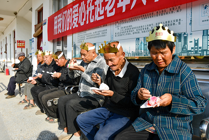 九九重陽(yáng)節(jié)  濃濃敬老情